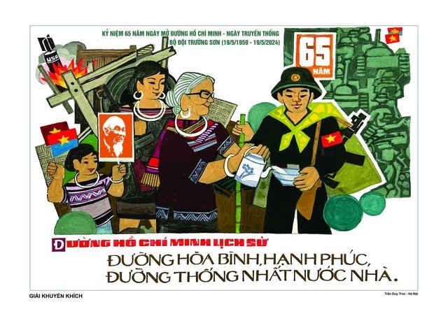 Tác phẩn đạt giải Khuyến khích cuộc thi sáng tác tranh cổ động về 65 năm Ngày mở đường Hồ Chí Minh - Ngày truyền thống Bộ đội Trường Sơn (19/5/1959 - 19/5/2024)