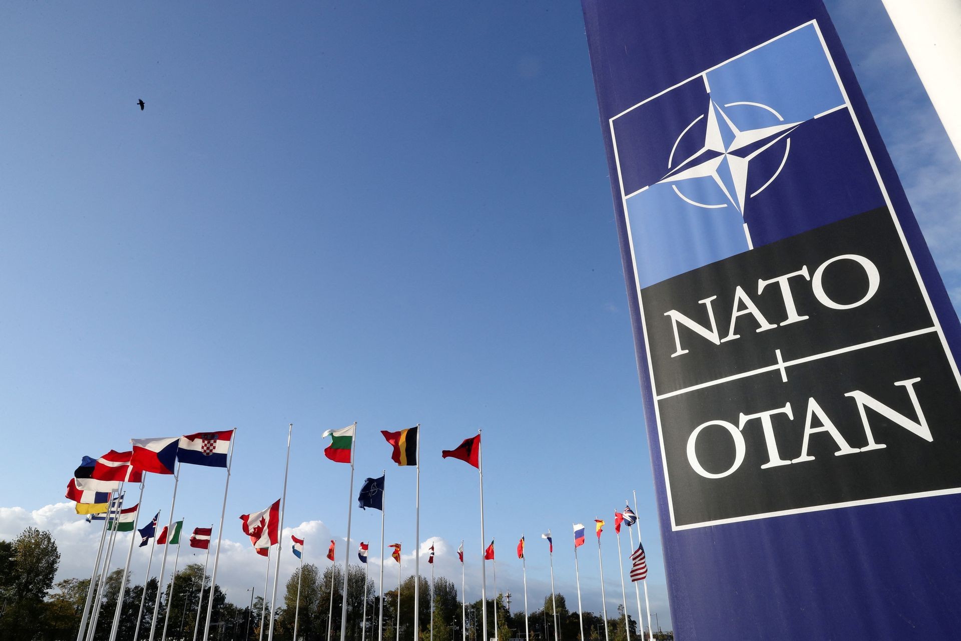 'Xuất khẩu NATO' tới Ấn Độ Dương-Thái Bình Dương? Mỹ nói 'không!'