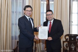 Trao Giấy Chấp nhận lãnh sự cho Tổng Lãnh sự của Nhật Bản tại thành phố Đà Nẵng