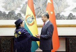 Trung Quốc muốn nâng tầm quan hệ với một quốc gia Nam Mỹ