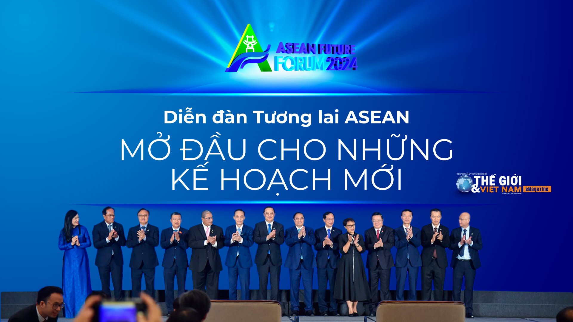 dien dan tuong lai asean mo dau cho nhung ke hoach moi