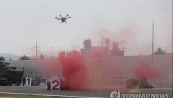 Tăng năng lực ứng phó Triều Tiên, Hàn Quốc tăng mạnh một loại thiết bị