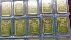 State Bank announces 4th gold bar auction on May 8