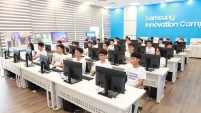Vietnam acts to seize opportunity to join global semiconductor supply