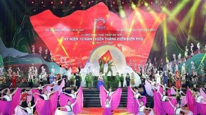 Special music show marks 70th anniversary of Dien Bien Phu Victory