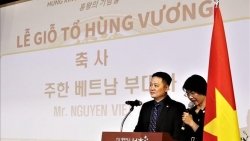 Lần đầu tiên tổ chức Giỗ Tổ Hùng Vương tại Hàn Quốc