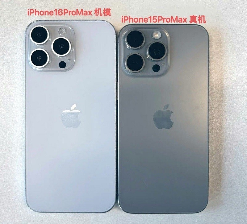 iPhone 16 Pro Max lớn hơn không đáng kể so với iPhone 15 Pro Max