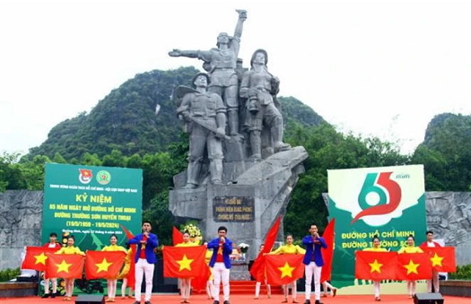 65th anniversary of Ho Chi Minh Trail celebrated in Quang Binh