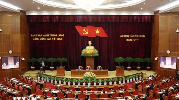 Party Central Committee's ninth session concludes, completing all agenda