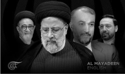 Vụ Tổng thống Iran thiệt mạng: Ấn định thời điểm bầu cử; Mỹ tiết lộ cự tuyệt một yêu cầu từ Tehran