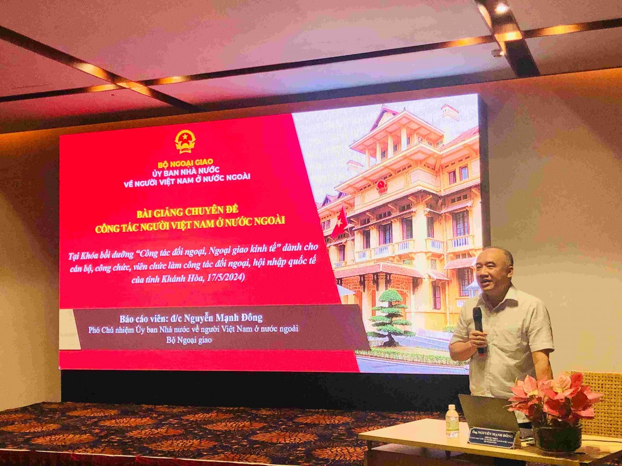 Đông đảo học viên tham gia khóa bồi dưỡng do Học viện Ngoại giao tổ chức tại tỉnh Khánh Hòa Đông đảo học viên tham gia khóa bồi dưỡng do Học viện Ngoại giao tổ chức tại tỉnh Khánh Hòa