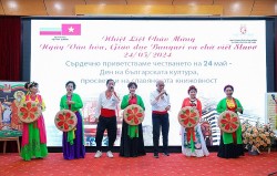 Lan toả chữ viết, giáo dục và văn hóa Bulgaria tại Việt Nam