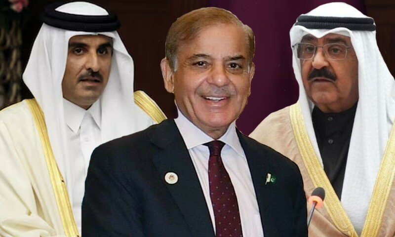 Quốc vương Kuwait, Qatar nhận lời mời thăm Pakistan