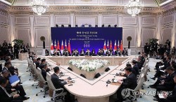 Thượng đỉnh Trung-Nhật-Hàn: 'Rất xây dựng' cho khởi đầu mới, ra tuyên bố chung về phi hạt nhân hóa bán đảo Triều Tiên