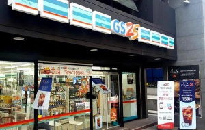 RoK convenience store opens 300th establishment in Vietnam