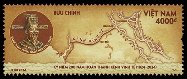 Công trình quốc gia kênh Vĩnh Tế được quảng bá trên tem bưu chính