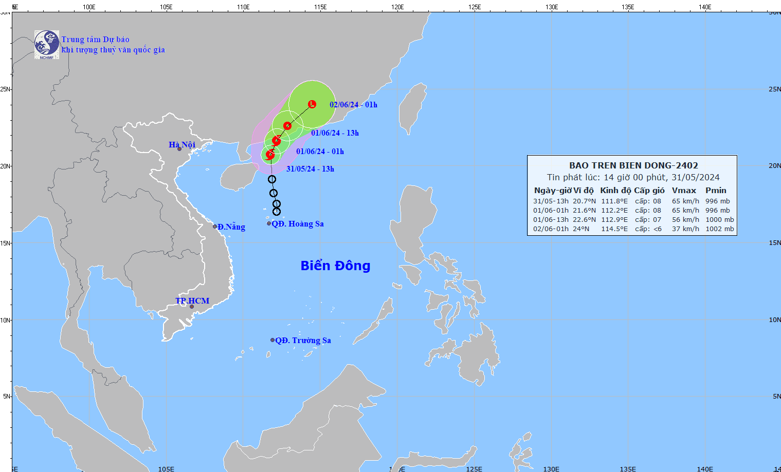 Tin bão trên Biển Đông: Cơn bão số 1 trên vùng biển phía Nam tỉnh Quảng Đông, Trung Quốc