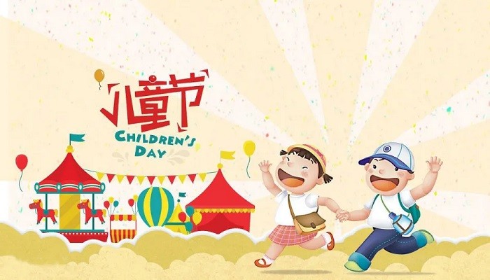 Ngày Quốc tế Thiếu nhi 1/6: Trung Quốc thúc đẩy xây dựng thành phố thân thiện với trẻ em