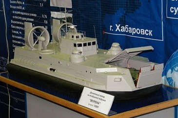 Nga sáng chế tàu cảm tử kamikaze
