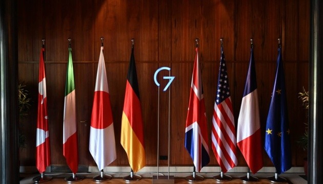 G7 sẽ thảo luận kế hoạch cho vay đối với Ukraine