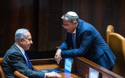 Thủ tướng Israel giải tán Nội các chiến tranh, Tổng thống Mỹ nói về 'nỗi đau khủng khiếp' do xung đột ở Gaza