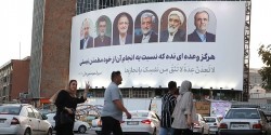 Iran huy động hơn 170.000 nhân viên an ninh cho bầu cử tổng thống, Quyền Ngoại trưởng thăm chớp nhoáng Qatar