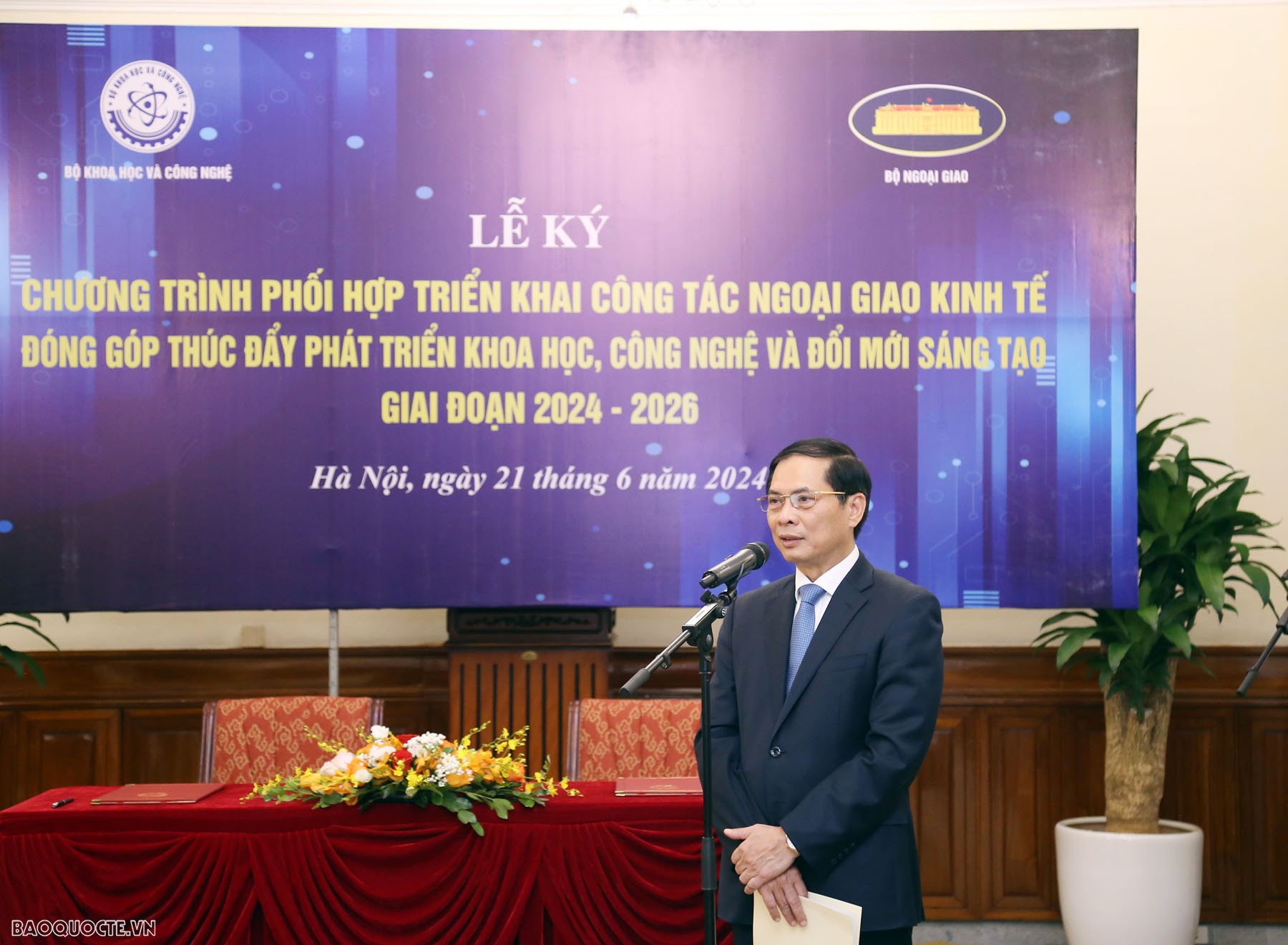 Lễ ký kết Chương trình phối hợp triển khai công tác ngoại giao kinh tế đóng góp thúc đẩy phát triển khoa học, công nghệ và đổi mới sáng tạo giai đoạn