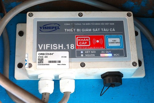 Vessel monitoring system should be inspected thoroughly