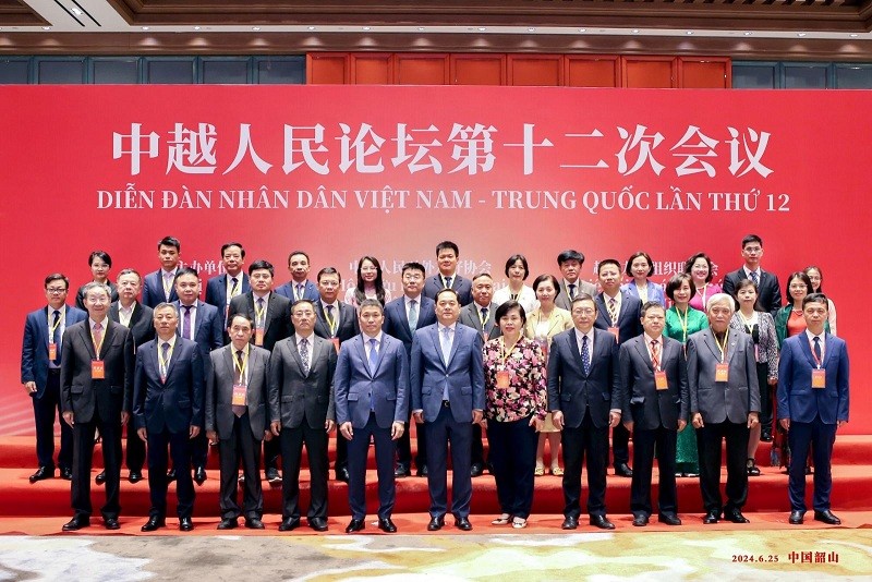 Khai mạc Diễn đàn nhân dân Việt -Trung lần thứ XII Khai mạc Diễn đàn nhân dân Việt -Trung lần thứ XII