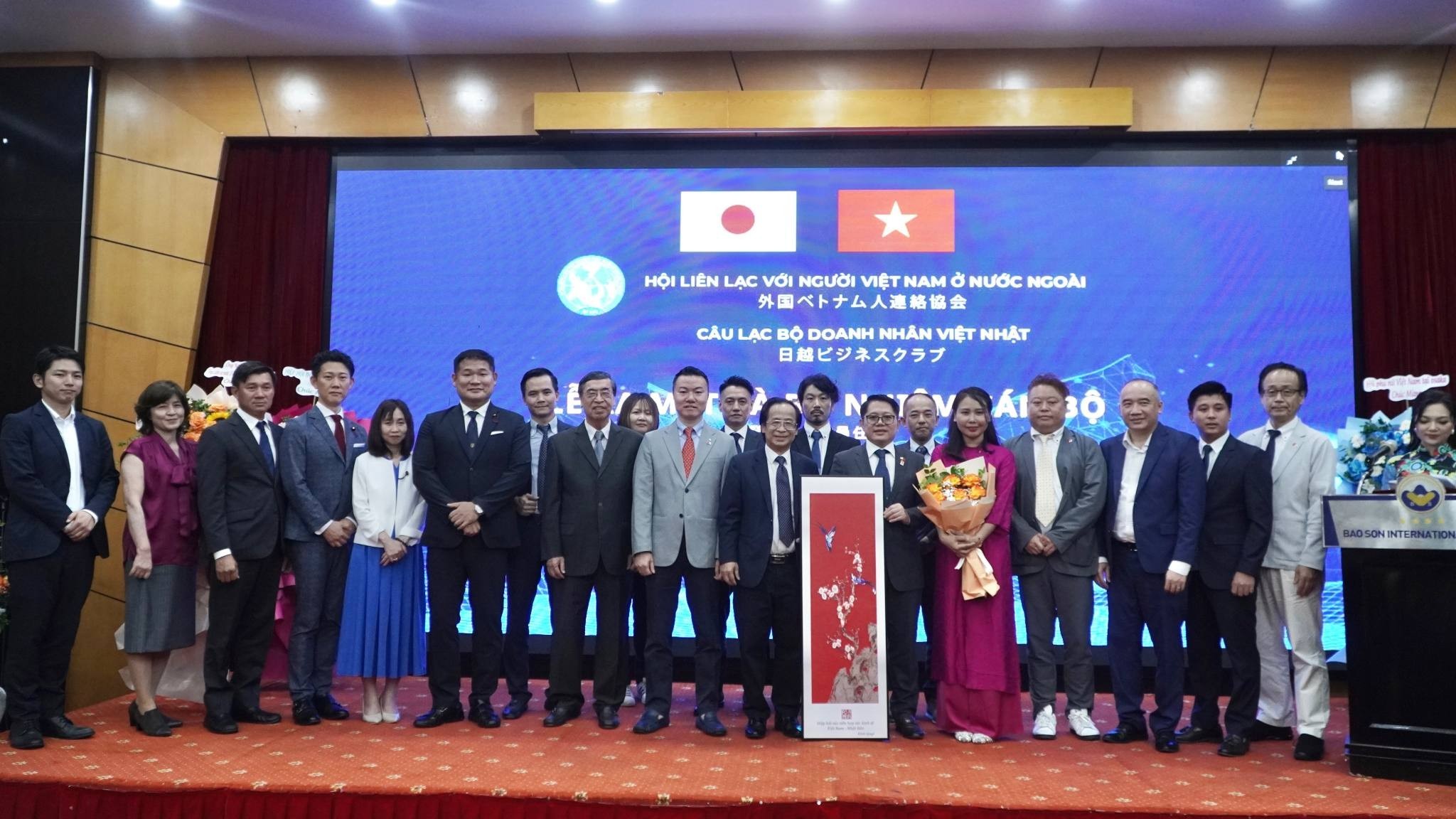 Cơ hội tăng cường kết nối doanh nghiệp Việt Nam-Nhật Bản