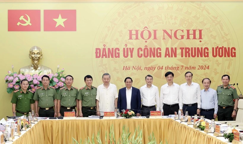 Central Public Security Party Committee holds mid-year conference