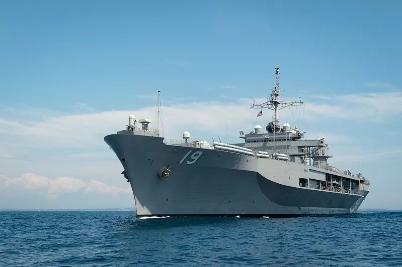 Soái hạm USS Blue Ridge của Hạm đội 7 Mỹ thăm Khánh Hòa Soái hạm USS Blue Ridge của Hạm đội 7 Mỹ thăm Khánh Hòa
