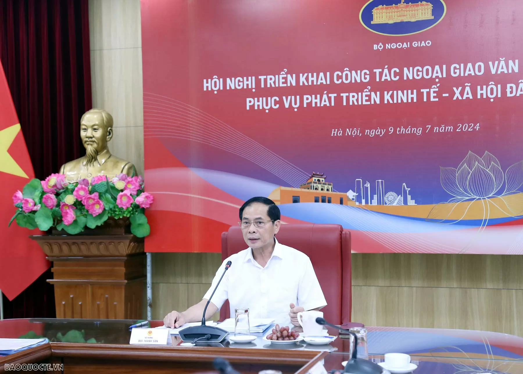 Bộ trưởng Ngoại giao Bùi Thanh Sơn chủ trì Hội nghị triển khai công tác Ngoại giao văn hóa năm 2024