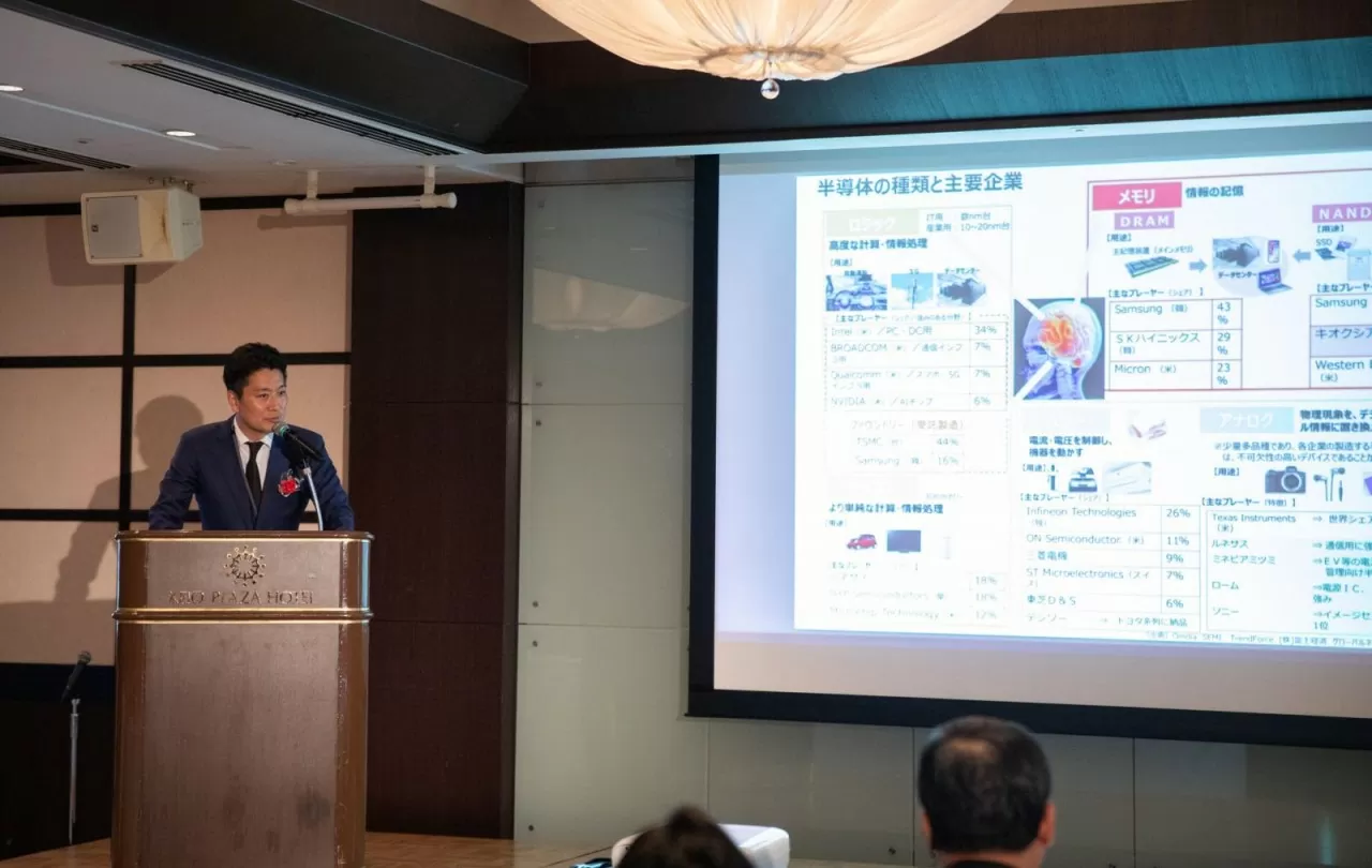 Khai phá tiềm năng hợp tác Việt Nam-Nhật Bản trong ngành công nghiệp bán dẫn
