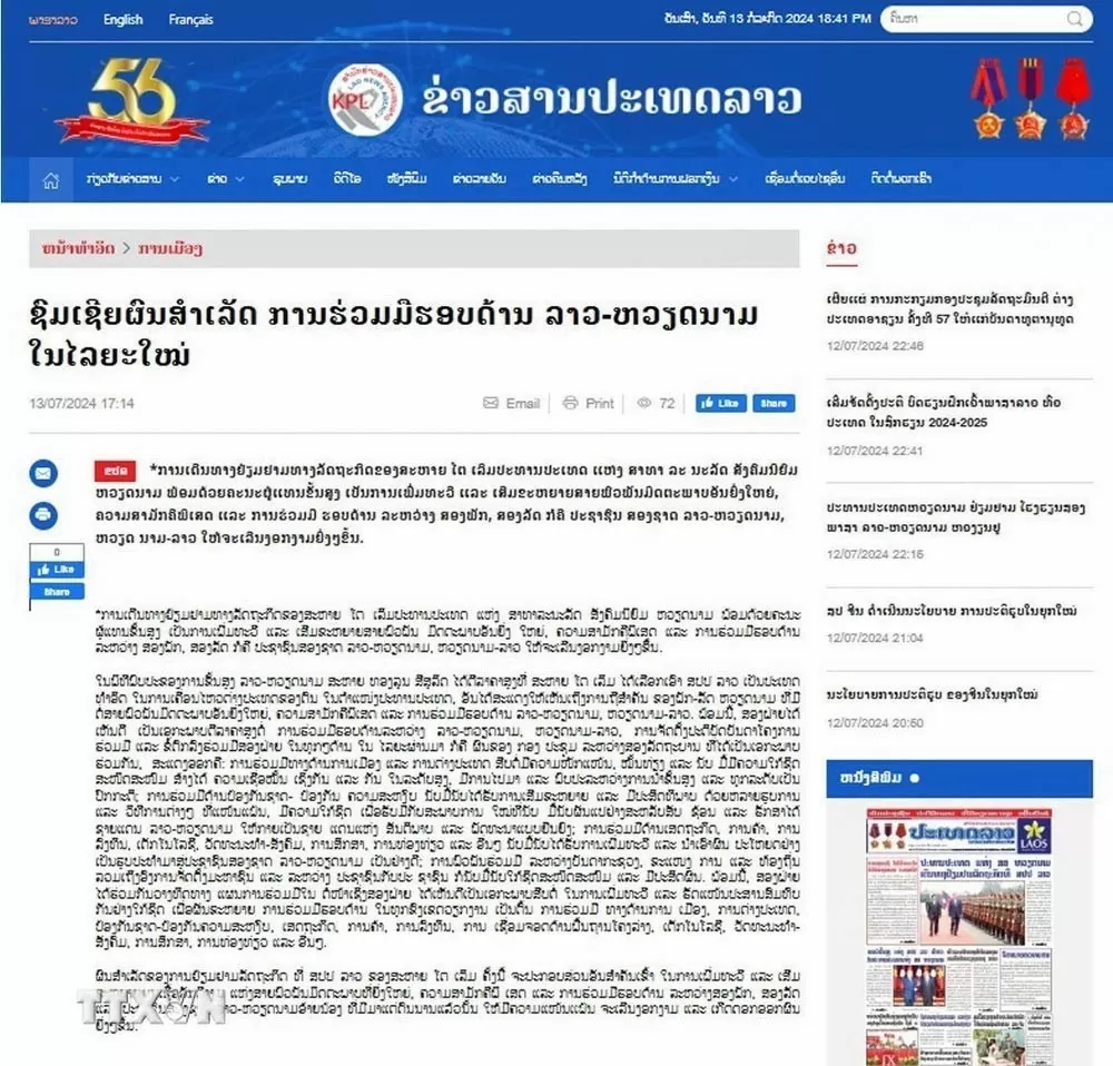 Bài viết trên trang điện tử của Thông tấn xã Lào (KPL). (Nguồn: TTXVN)