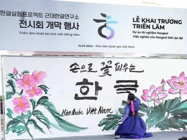 Tổ chức thành công sự kiện văn hóa Hangeul - chữ viết tiếng Hàn