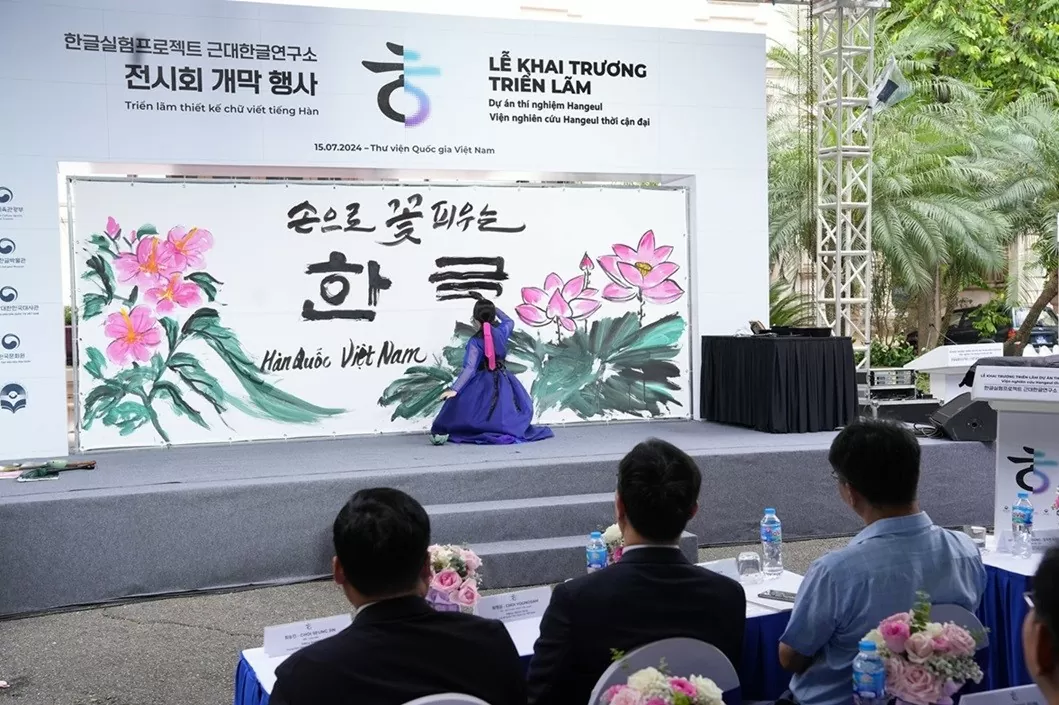 Tổ chức thành công sự kiện văn hóa Hangeul - chữ viết tiếng Hàn