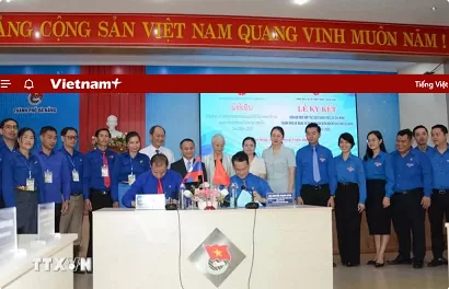 Da Nang, Salavan youth enhance cooperation