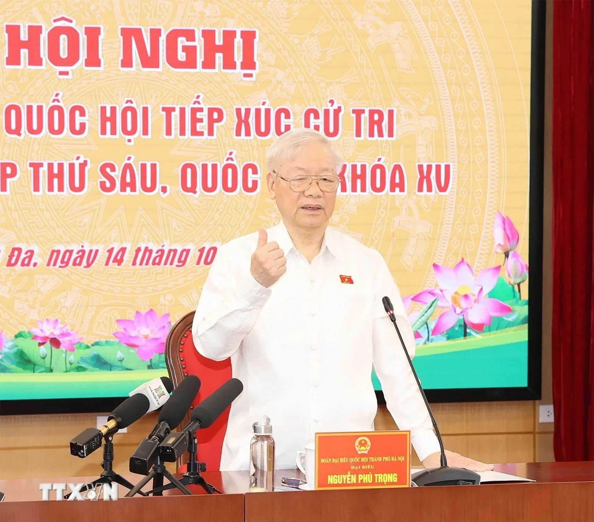 Tổng Bí thư Nguyễn Phú Trọng phát biểu với cử tri quận Đống Đa, quận Ba Đình và quận Hai Bà Trưng, Hà Nội. (Nguồn: TTXVN)