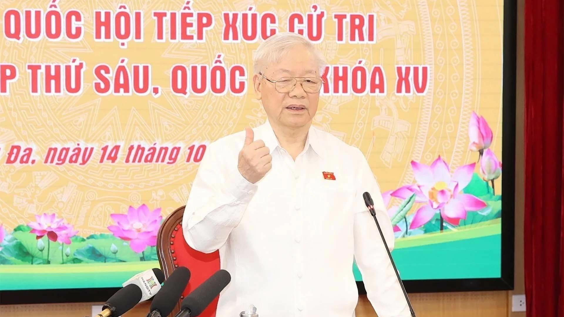 Bài viết của Chủ tịch Quốc hội Trần Thanh Mẫn về thực hiện ý nguyện của Tổng Bí thư Nguyễn Phú Trọng