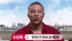 Tiền đạo Mbappe bập bẹ nói tiếng Trung Quốc trong video quảng cáo