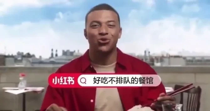 Mbappe bập bẹ nói tiếng Trung trong video quảng cáo