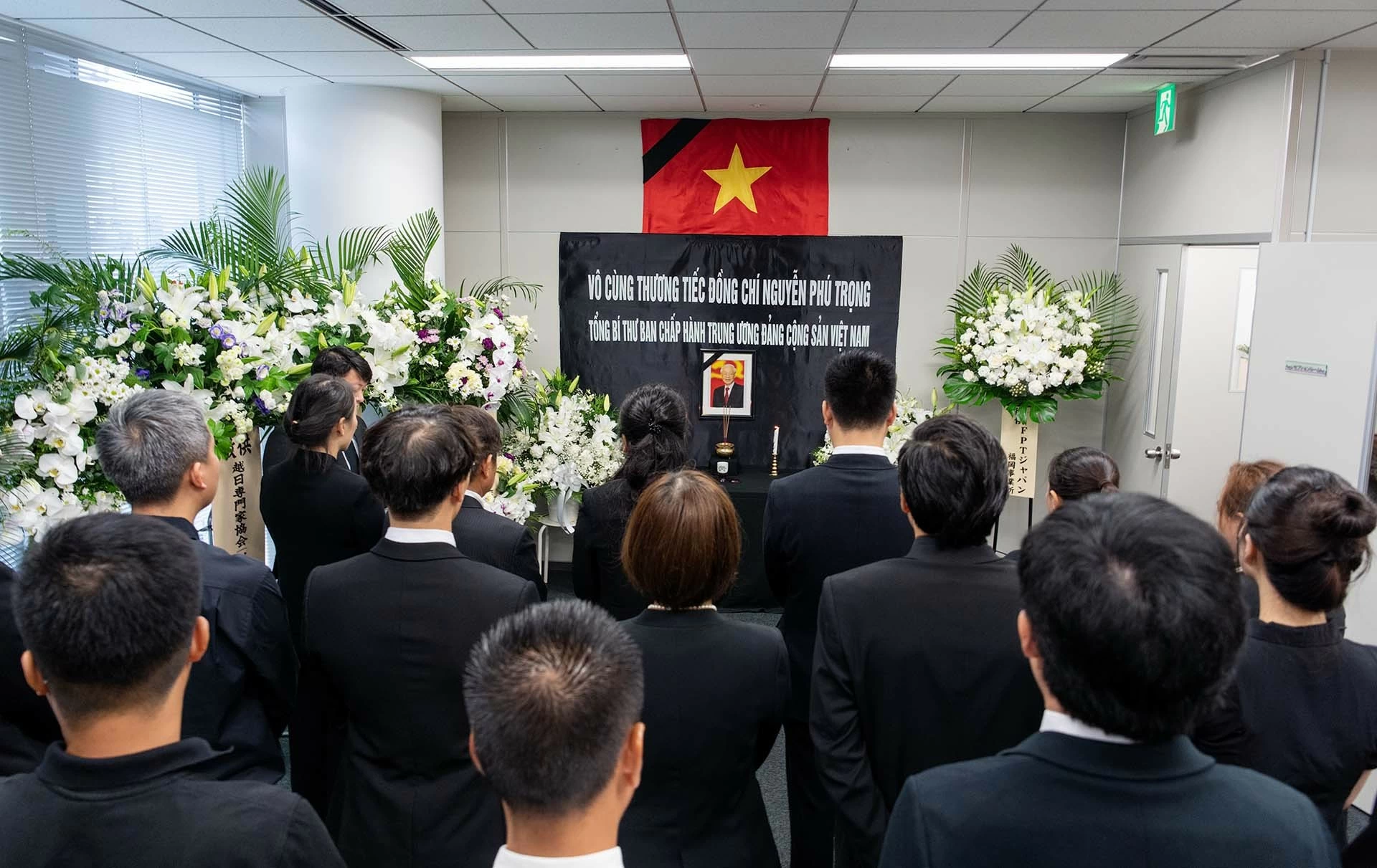 Tổng lãnh sự quán Việt Nam tại Fukuoka mở sổ tang và tổ chức Lễ viếng Tổng Bí thư Nguyễn Phú Trọng
