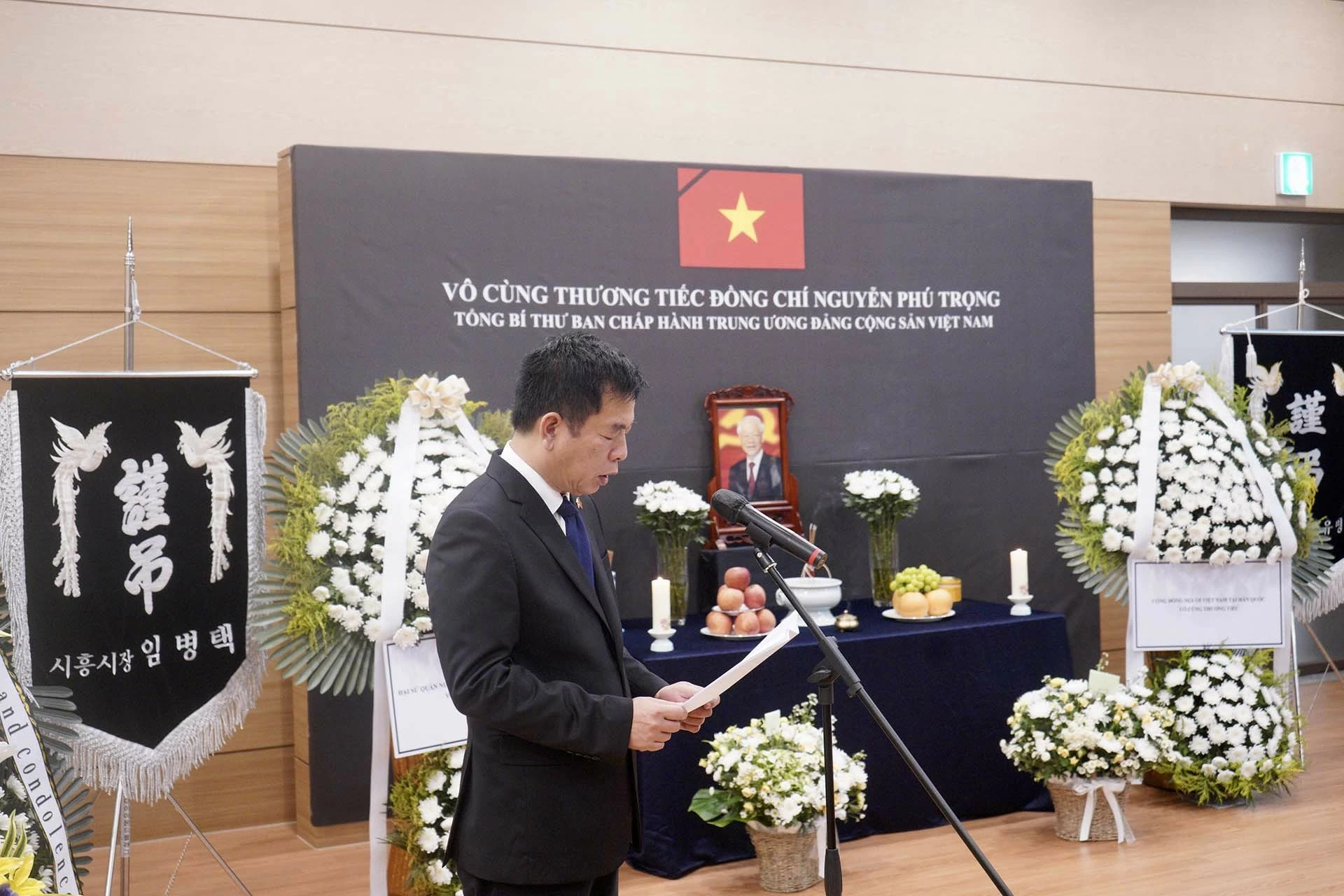 Đại sứ quán Việt Nam tại Hàn Quốc tổ chức lễ viếng Tổng Bí thư Nguyễn Phú Trọng