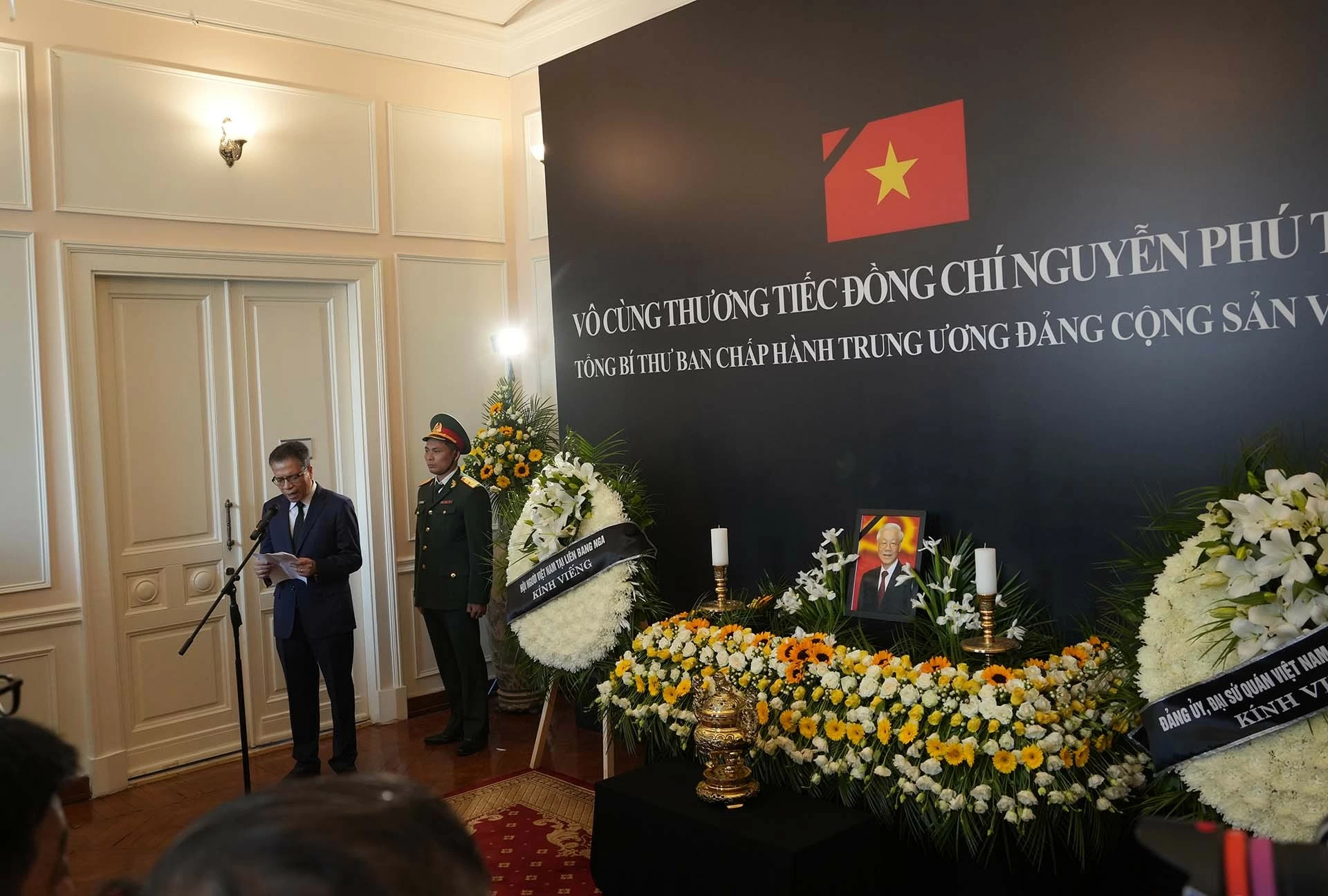 Lễ viếng Tổng Bí thư Nguyễn Phú Trọng tại Liên bang Nga Lễ viếng Tổng Bí thư Nguyễn Phú Trọng tại Liên bang Nga