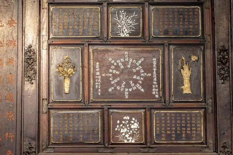 Thơ văn tr&ecirc;n kiến tr&uacute;c cung đ&igrave;nh (Literature on architecture of the palatial citadel) (Photo: The Citadel of Hue Conservation Center)