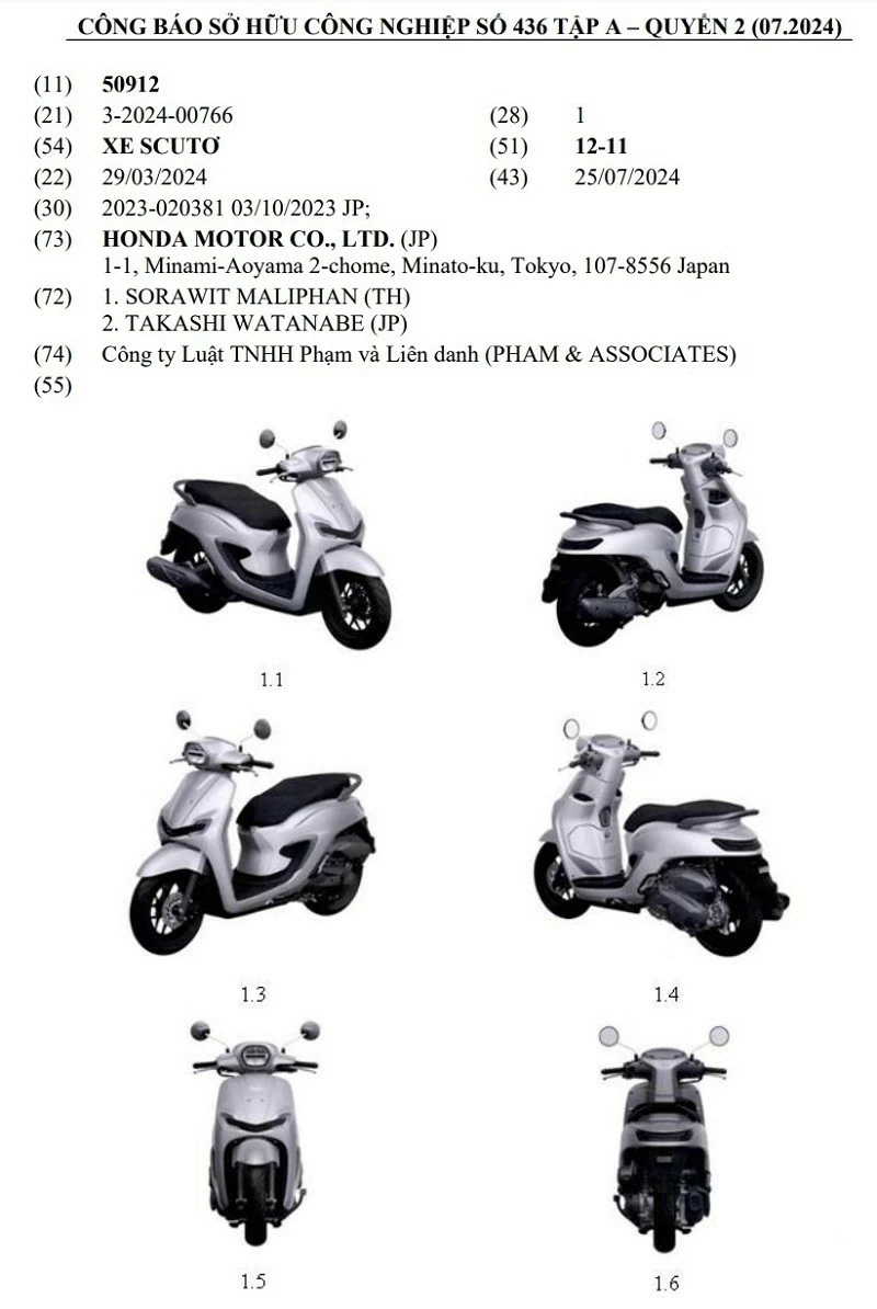 Honda Stylo 160 được xuất hiện tại báo cáo sở hữu công nghiệp số 436 tập A của Cục Sở hữu trí tuệ Honda Stylo 160 được xuất hiện tại báo cáo sở hữu công nghiệp số 436 tập A của Cục Sở hữu trí tuệ
