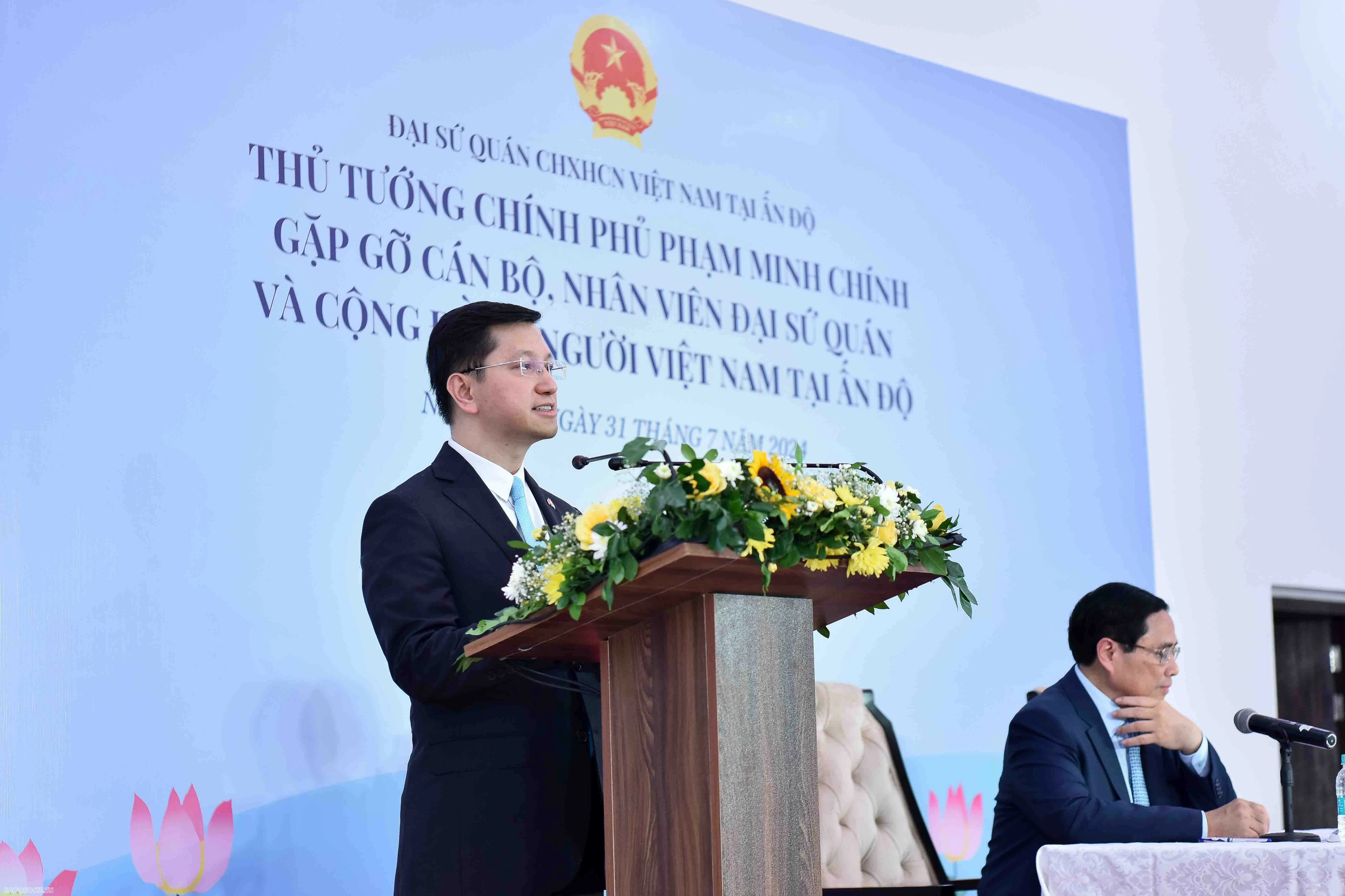 Thủ tướng Phạm Minh Chính cắt băng khánh thành trụ sở Đại sứ quán Việt Nam tại Ấn Độ Thủ tướng Phạm Minh Chính cắt băng khánh thành trụ sở Đại sứ quán Việt Nam tại Ấn Độ
