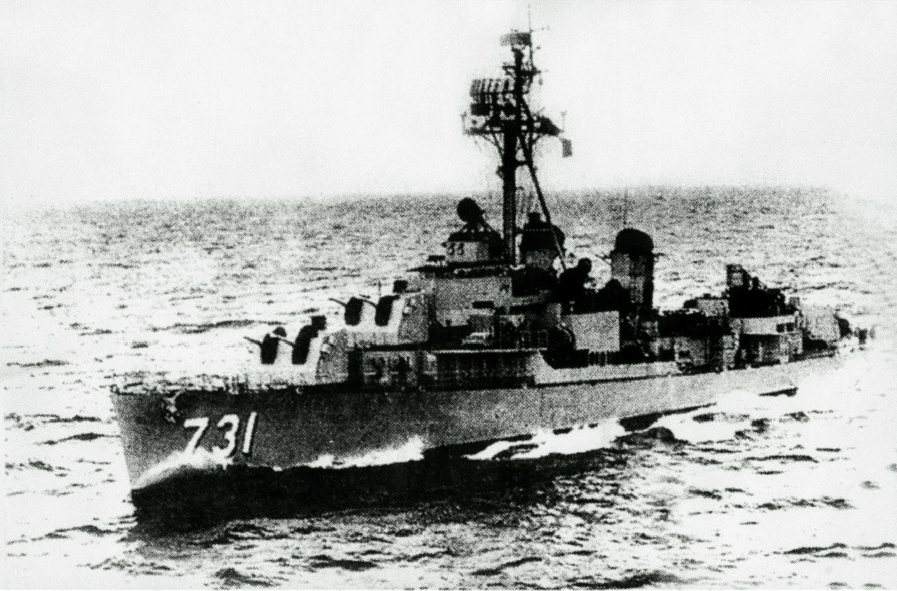 Tàu Madox 731 thuộc Hạm đội 7 của Mỹ xâm phạm vùng biển Việt Nam tháng 8/1964. (Nguồn: TTXVN)
