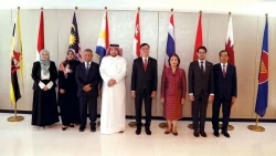 Ủy ban ASEAN tại Doha kỷ niệm 57 năm ngày thành lập ASEAN